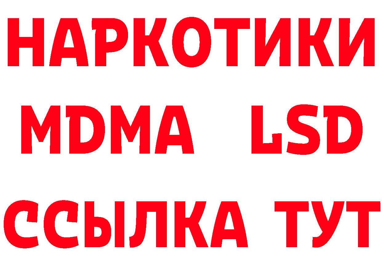 Шишки марихуана AK-47 как зайти дарк нет кракен Вилючинск